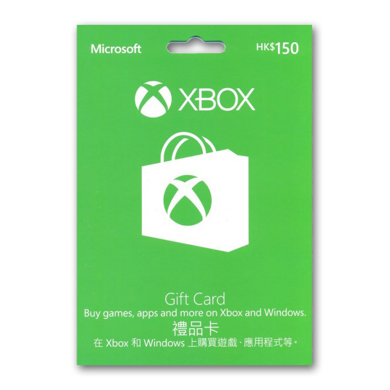 (即時發貨)香港Xbox Gift Cards禮品卡/預付卡 HKD150