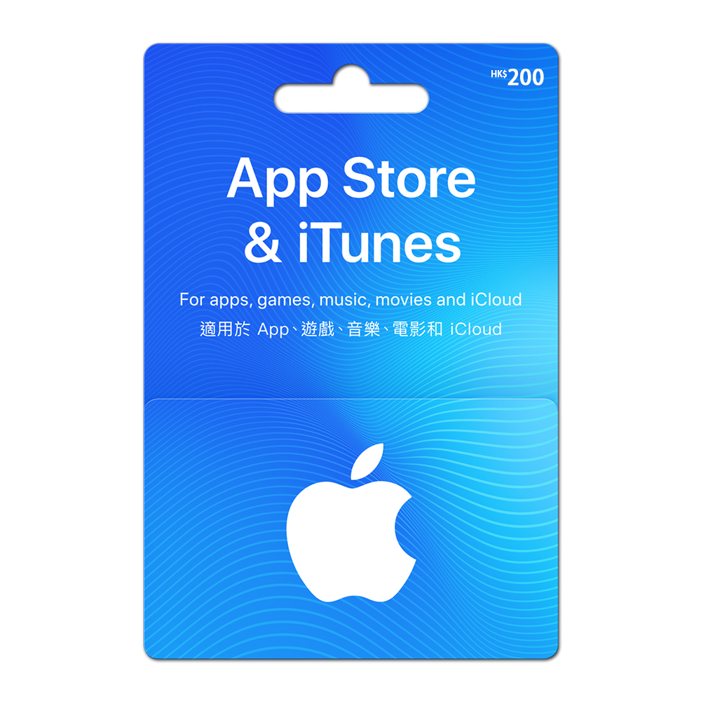 (即時發貨)香港iTunes Gift Card (1000元)